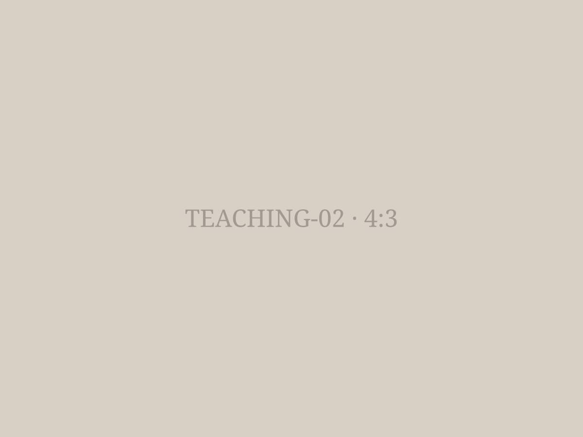 Lesson plans and teaching materials